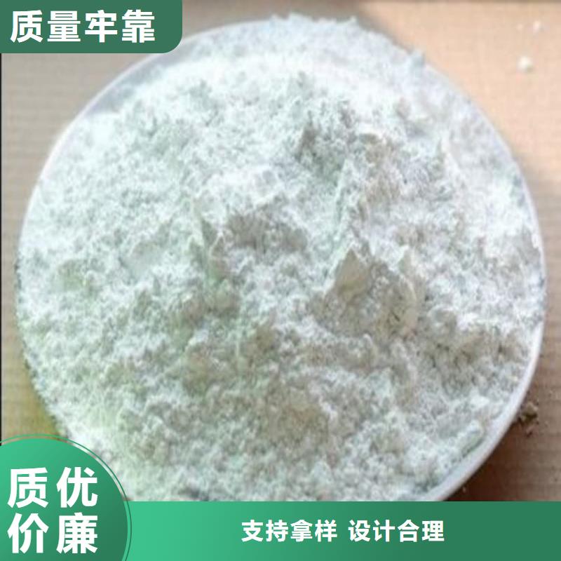 石灰散装白灰价格实惠工厂直供