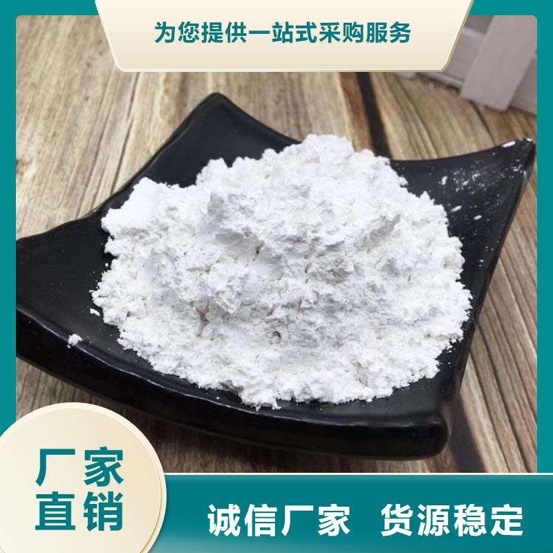 石灰修路白灰块一周内发货