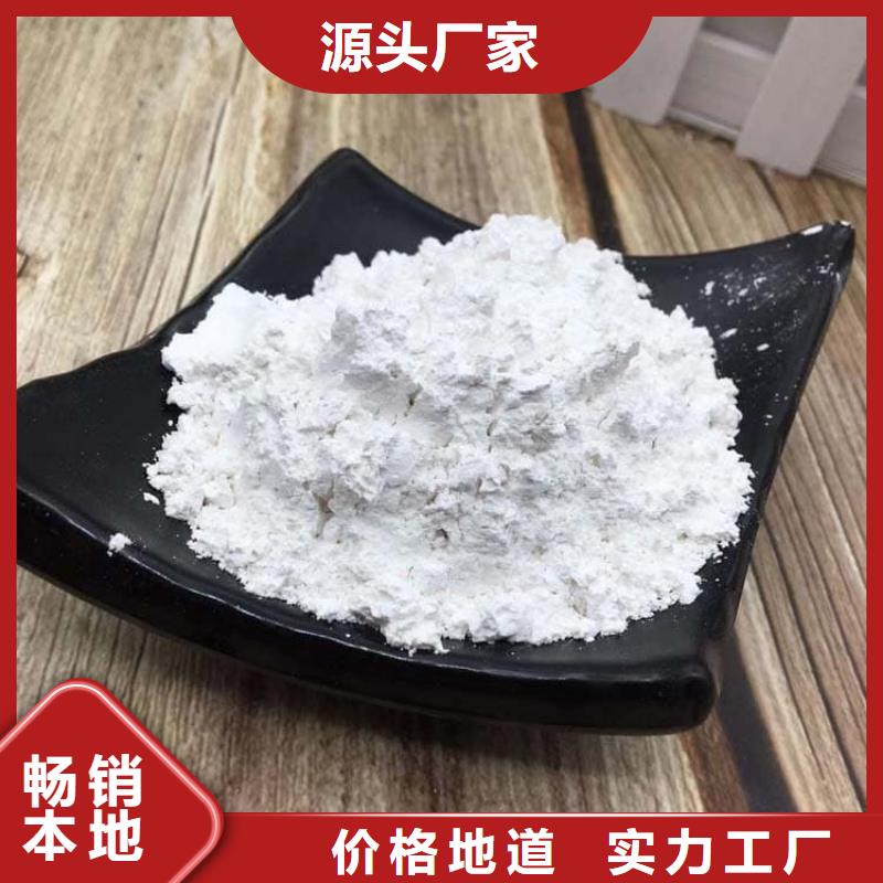 石灰三七灰土白灰长期供应