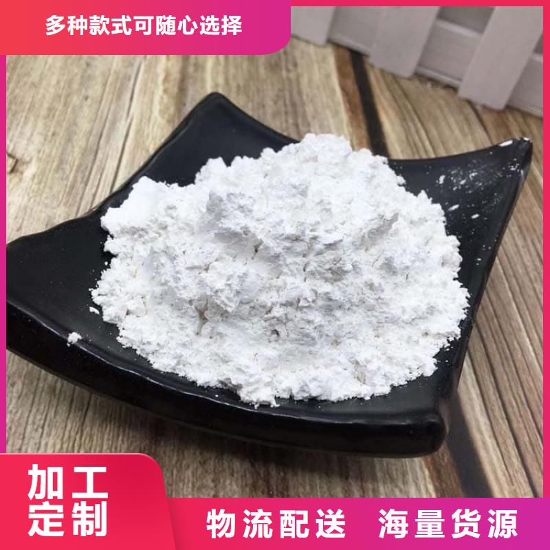 石灰高活性度白灰设计合理