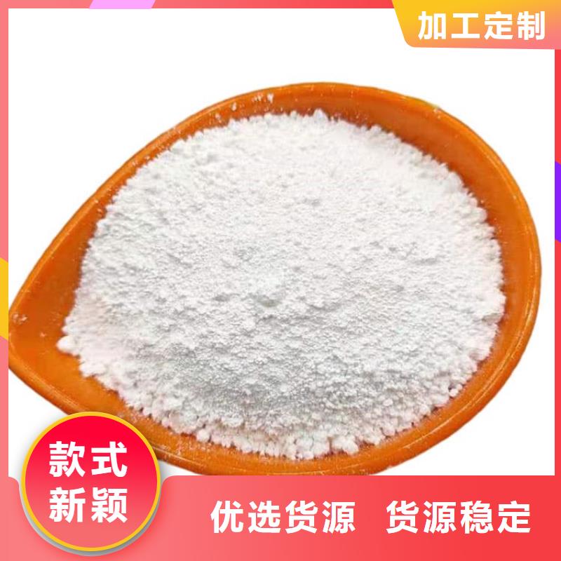 石灰刷树生石灰量大更优惠
