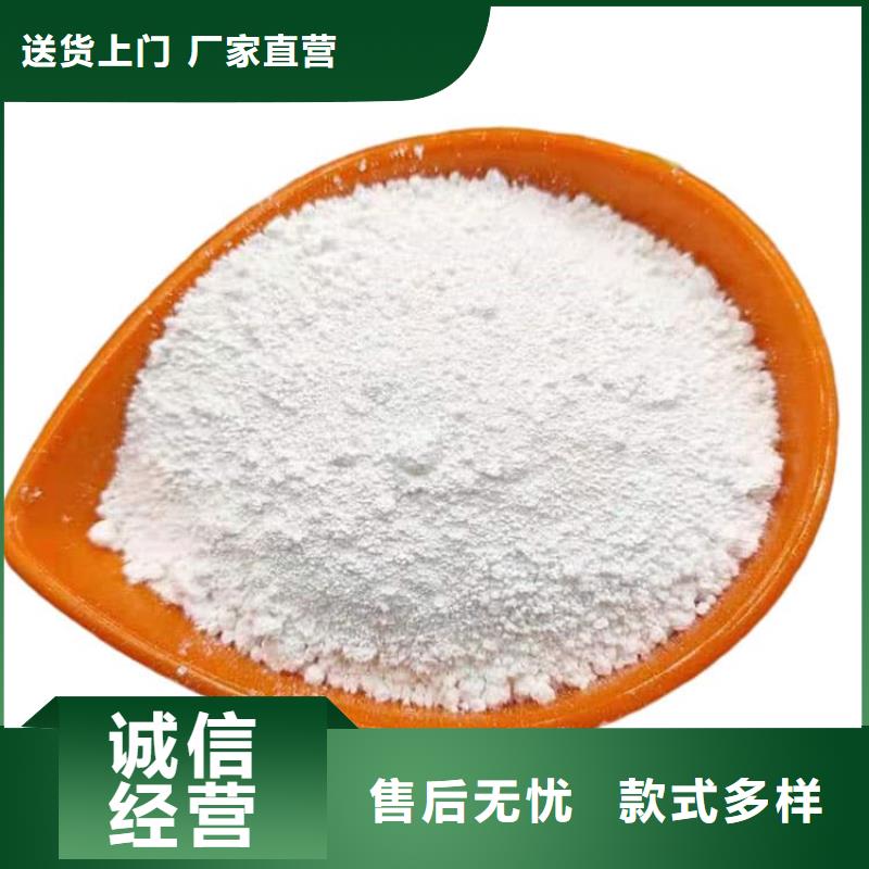 石灰建筑修路白灰块自有厂家