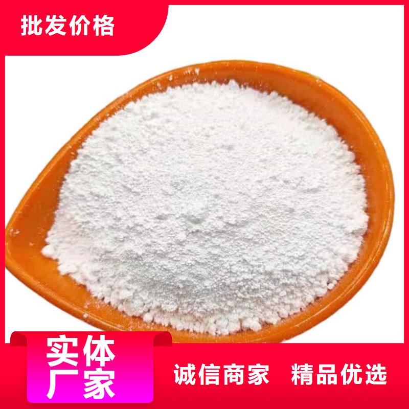 石灰,养殖业消毒白灰  好货直供