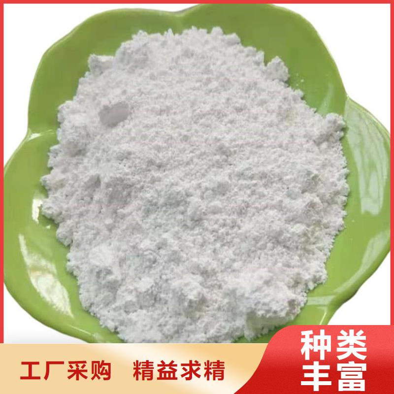 石灰高钙生石灰源头厂家量大价优
