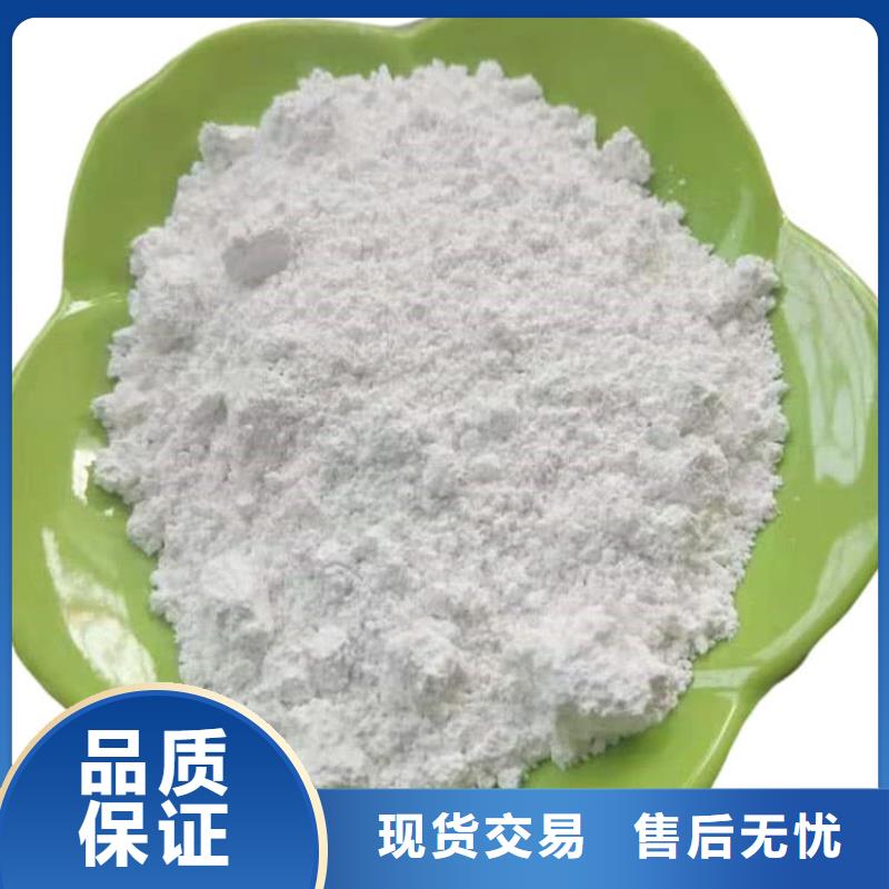 石灰污泥固化白灰畅销当地
