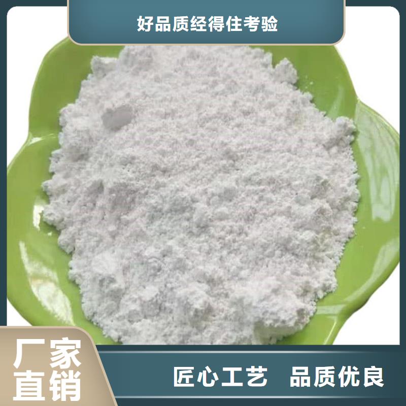 石灰修路白灰块一周内发货