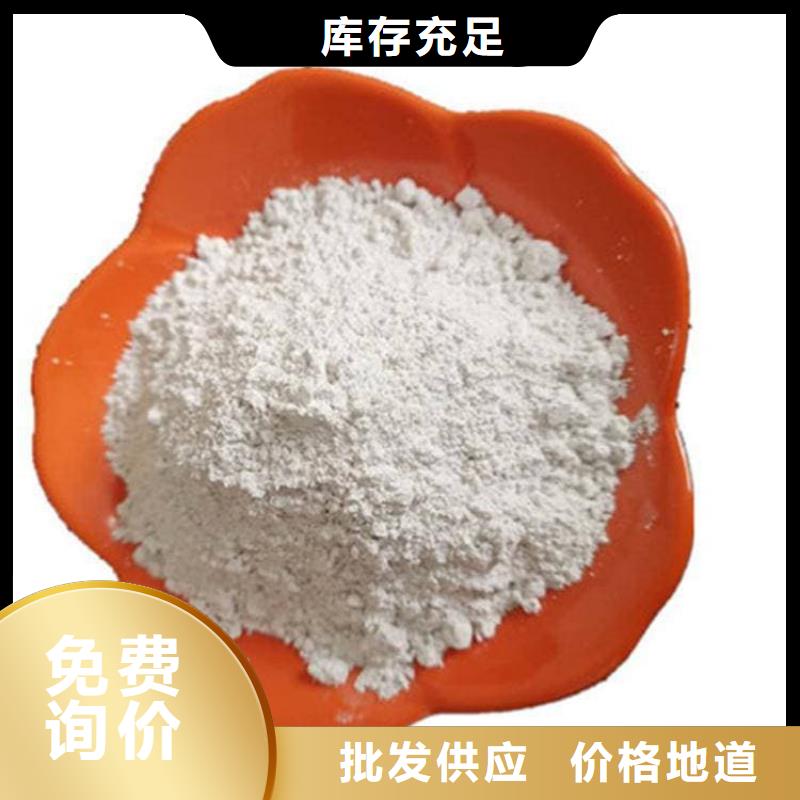 石灰-修路白灰块好产品不怕比