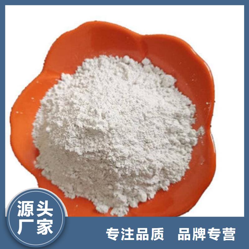 石灰熟石灰质量层层把关