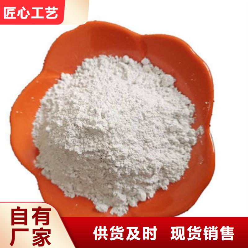 石灰消毒生石灰批发价格