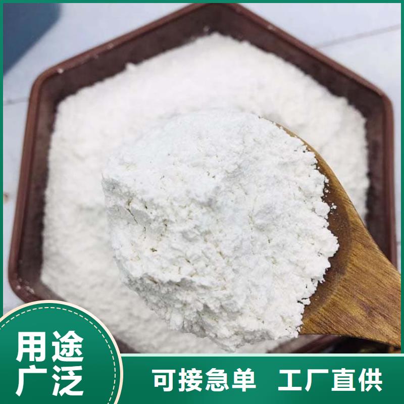 石灰钢厂脱硫生石灰颗粒  加工定制