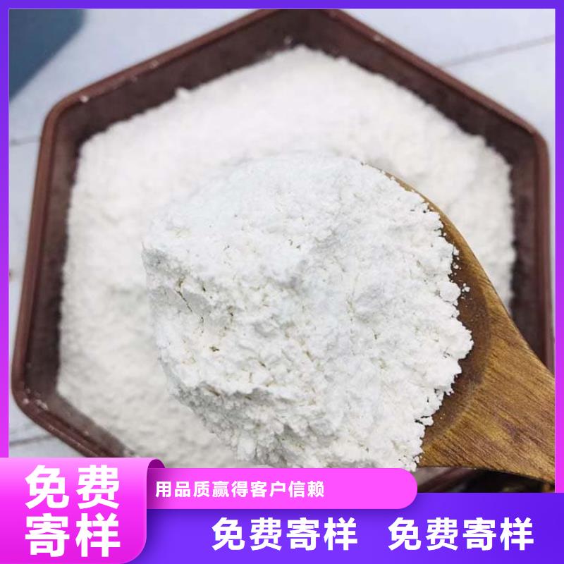 石灰污泥固化白灰畅销当地