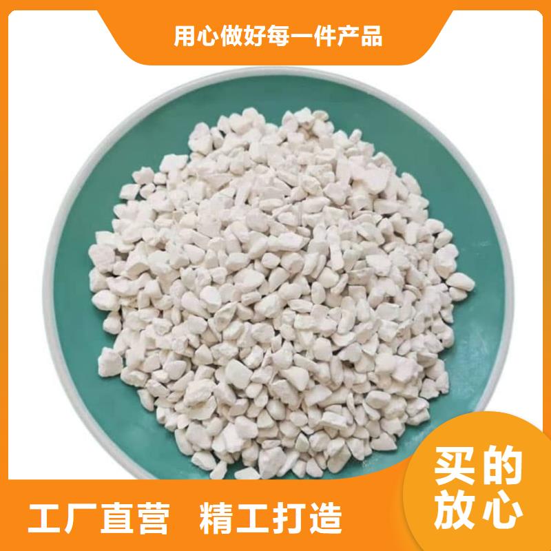 石灰生石灰有实力有经验
