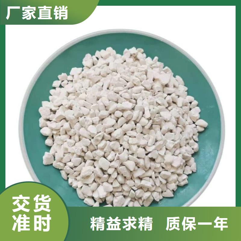 石灰钢厂脱硫生石灰颗粒  出货及时