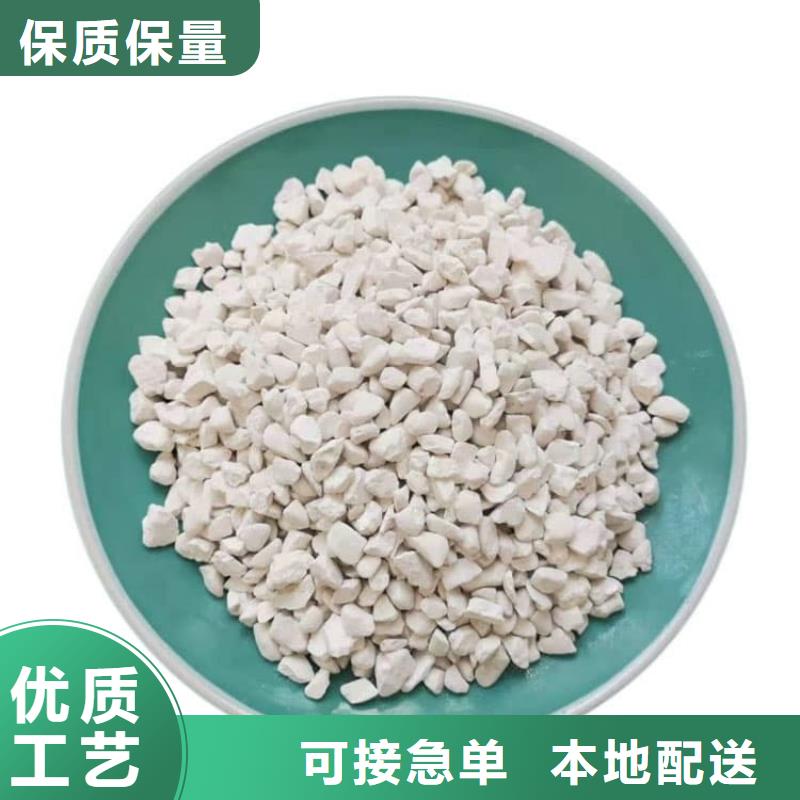 石灰熟石灰厂家直销供货稳定