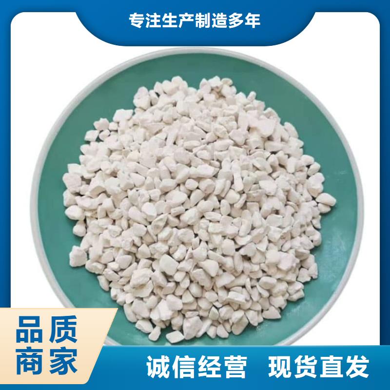 石灰建筑白灰38块种类丰富
