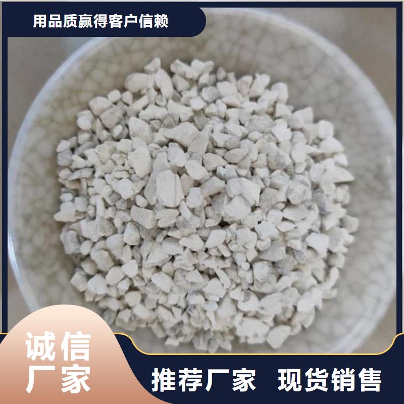 石灰-公路工程白灰订购