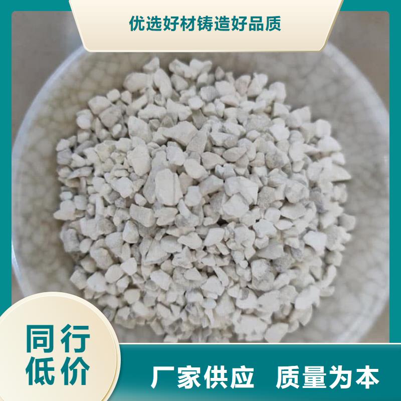 石灰高活性生石灰拒绝差价