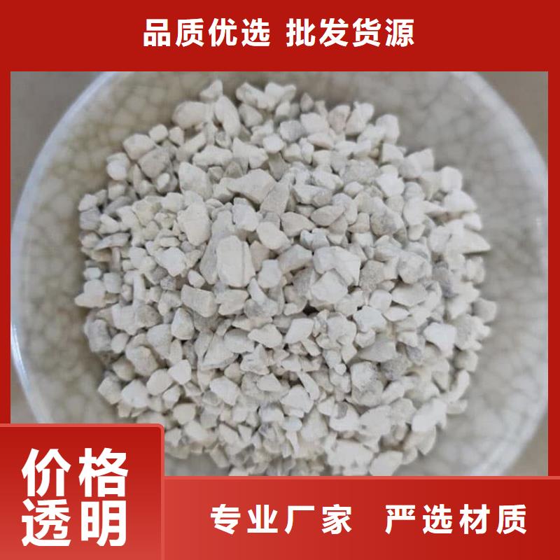 石灰,加气块白灰出厂严格质检