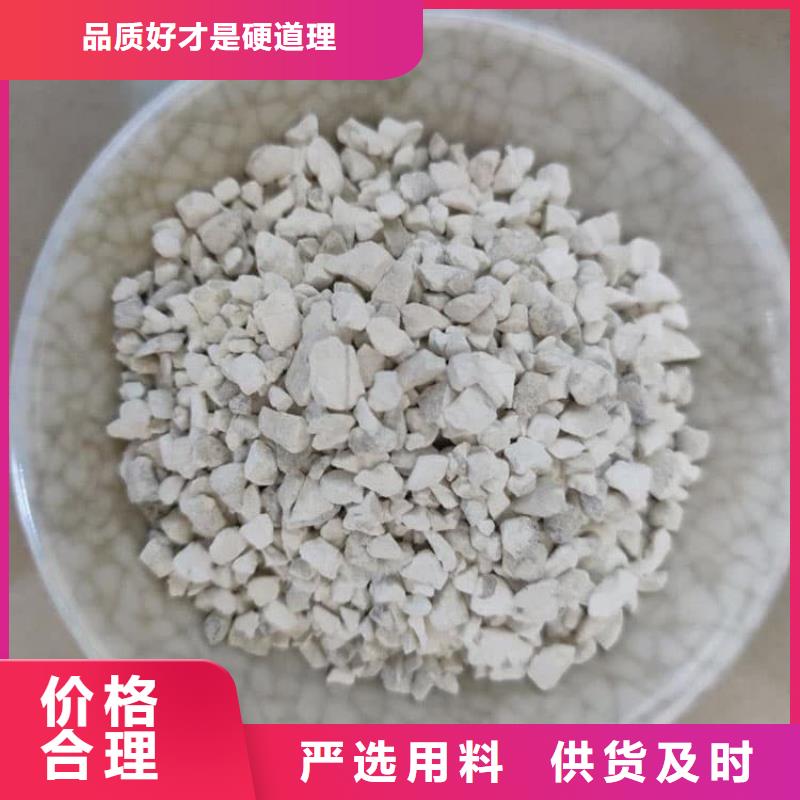 石灰白灰块服务至上
