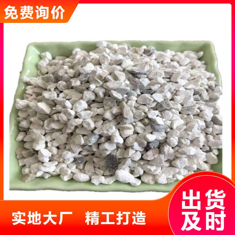 石灰养殖业消毒白灰精品优选
