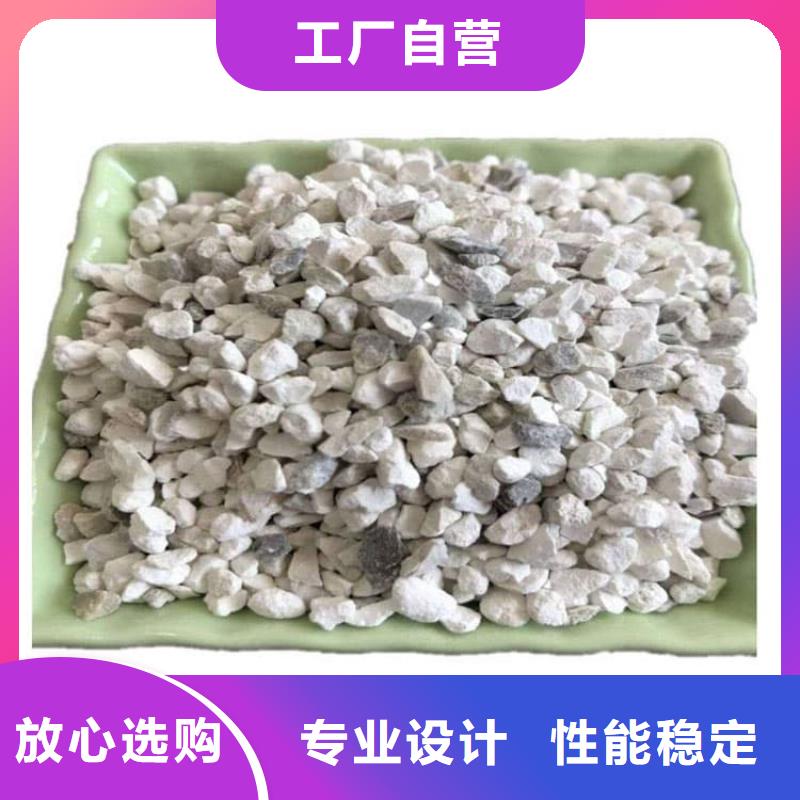 石灰袋装白灰粉选择我们没错