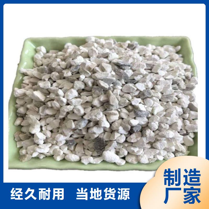 石灰高钙生石灰源头厂家量大价优