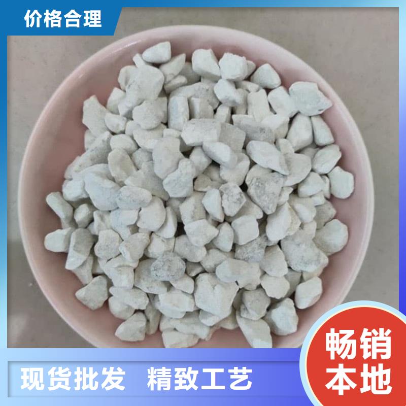 石灰氧化钙敢与同行比服务