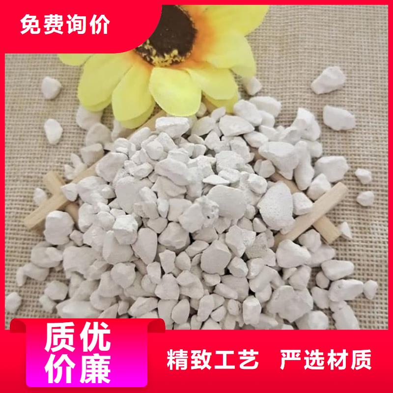 石灰_电石渣放心购