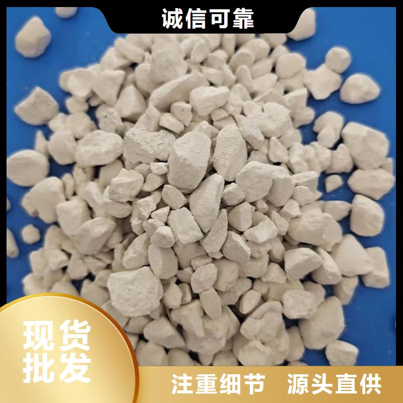 石灰-修路白灰块好产品不怕比