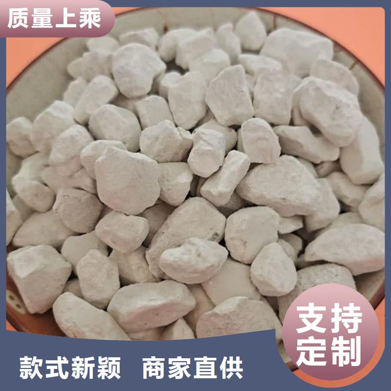 石灰袋装白灰  型号全价格低