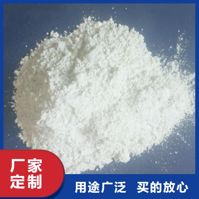 石灰生石灰有实力有经验