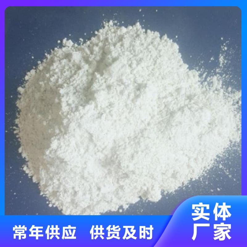 石灰回转窑生石灰质量好