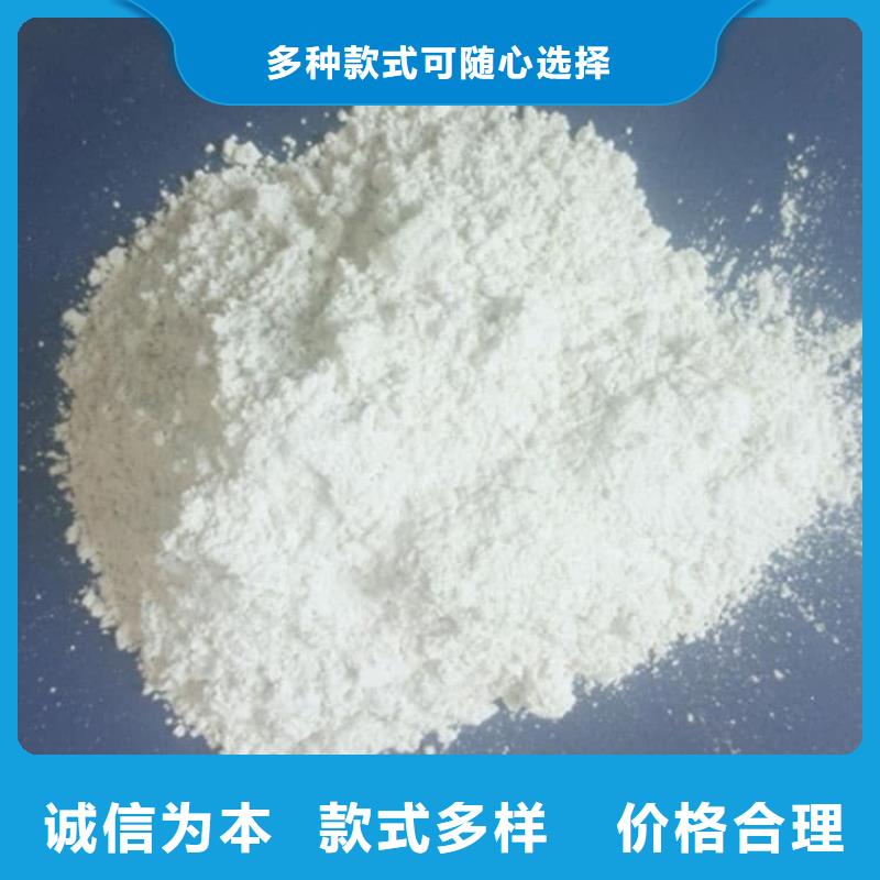 石灰钢厂脱硫生石灰颗粒  加工定制