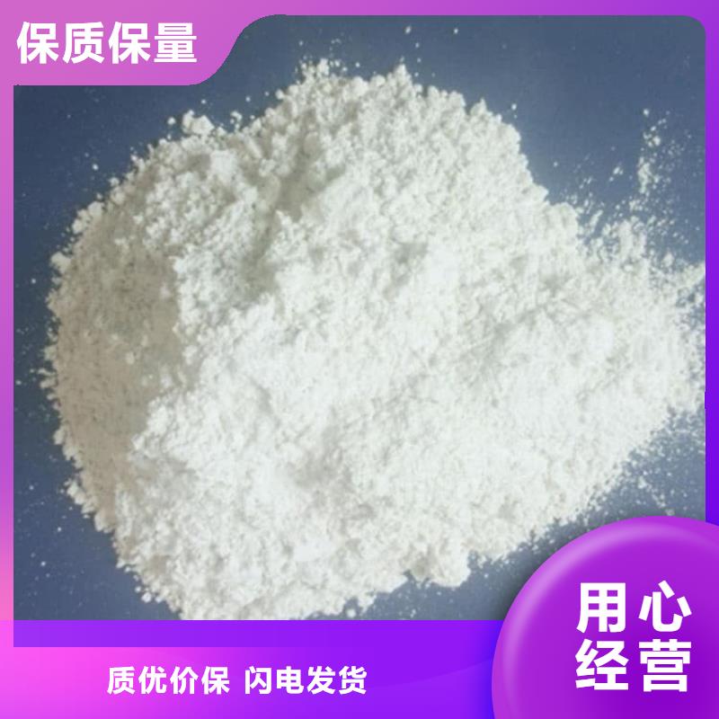 石灰公路工程石灰块 好品质用的放心