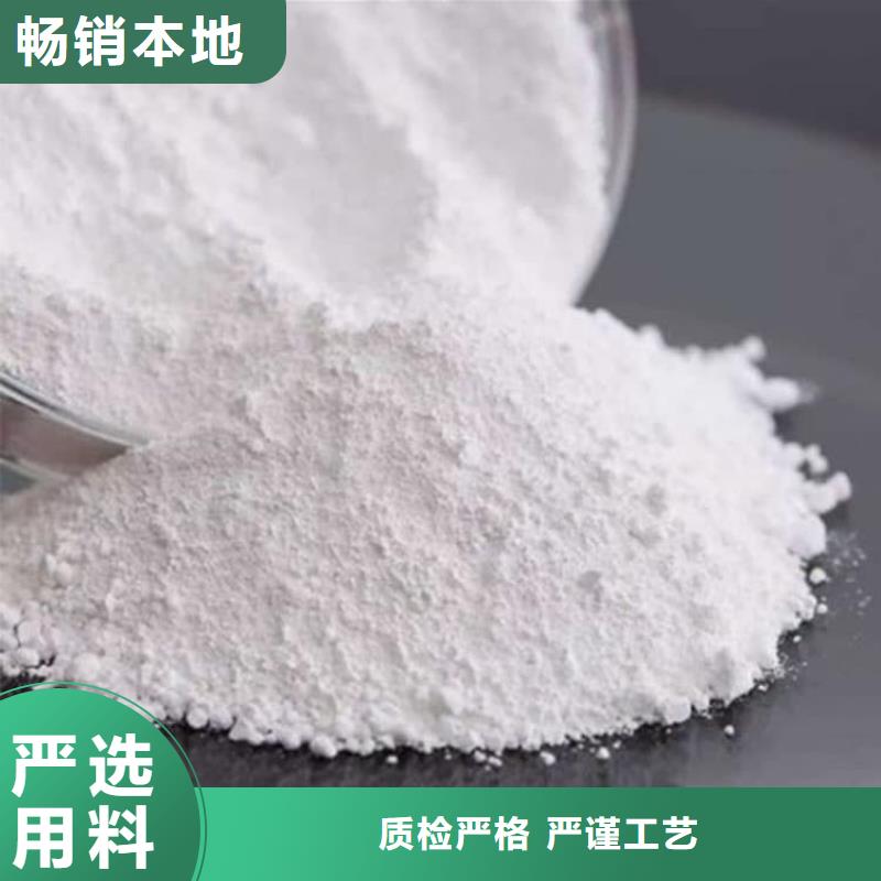 石灰-回转窑生石灰老客户钟爱