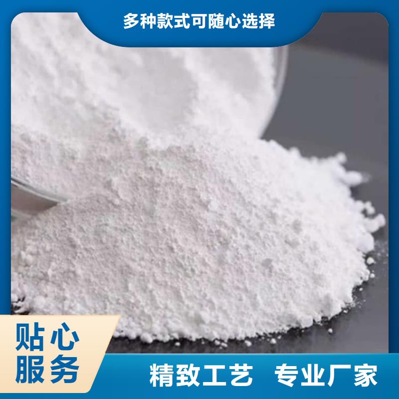 石灰公路工程石灰块厂家定制