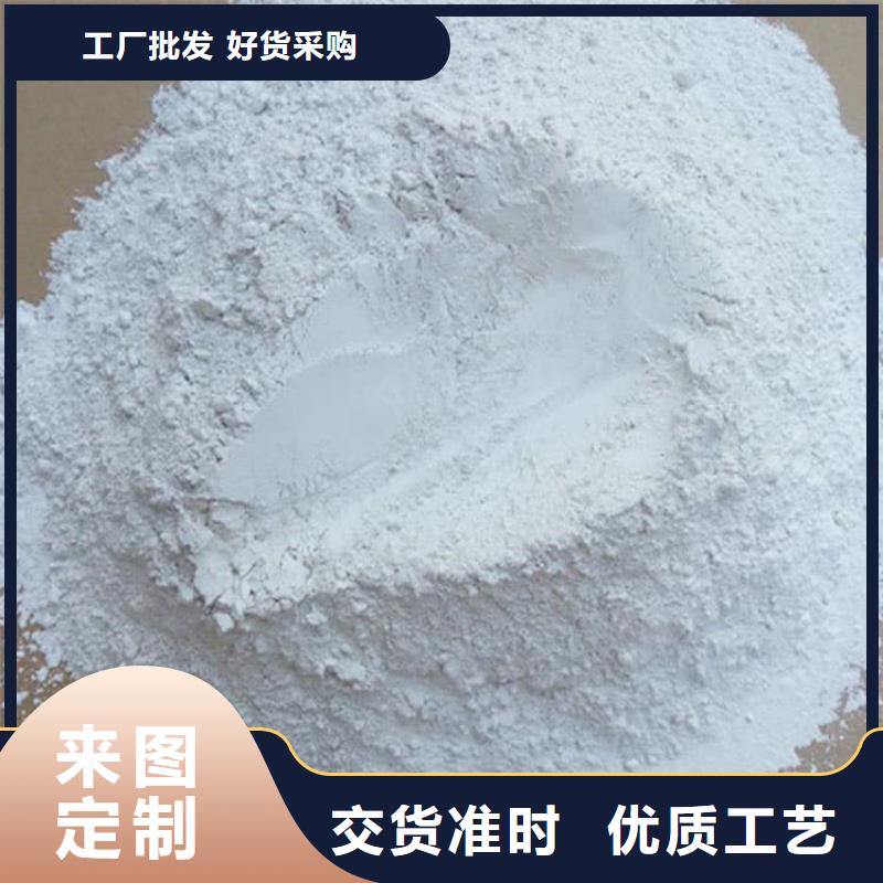 石灰-消毒生石灰诚信商家服务热情