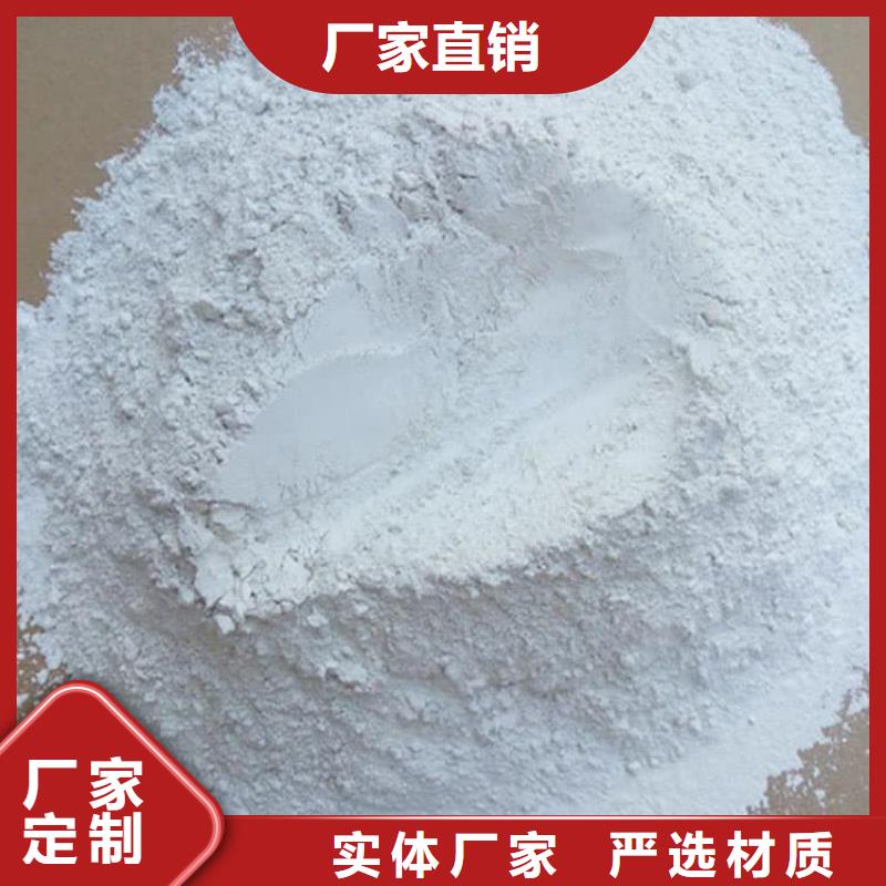 石灰灌装氧化钙厂家直接面向客户
