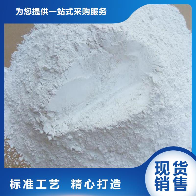 石灰厂厂家型号齐全