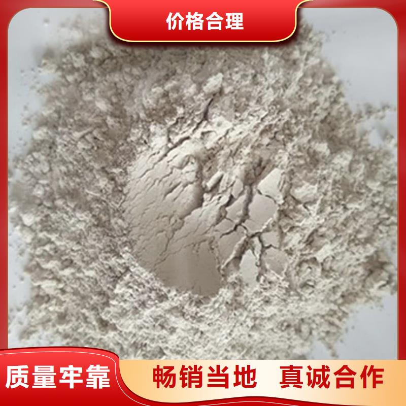 石灰,钢厂脱硫白灰 真材实料诚信经营