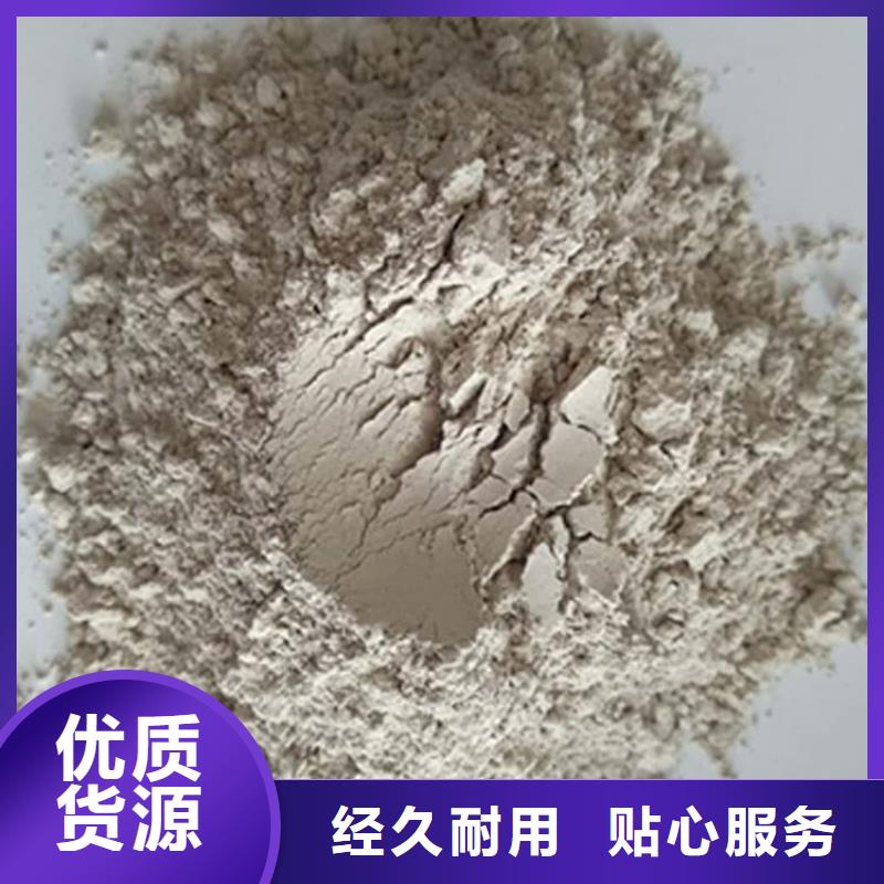 石灰-农牧业消毒石灰 质检合格出厂