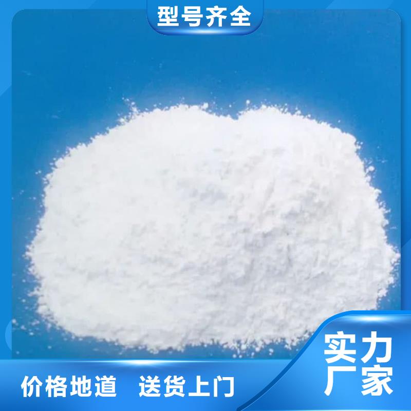 石灰氧化钙工艺层层把关