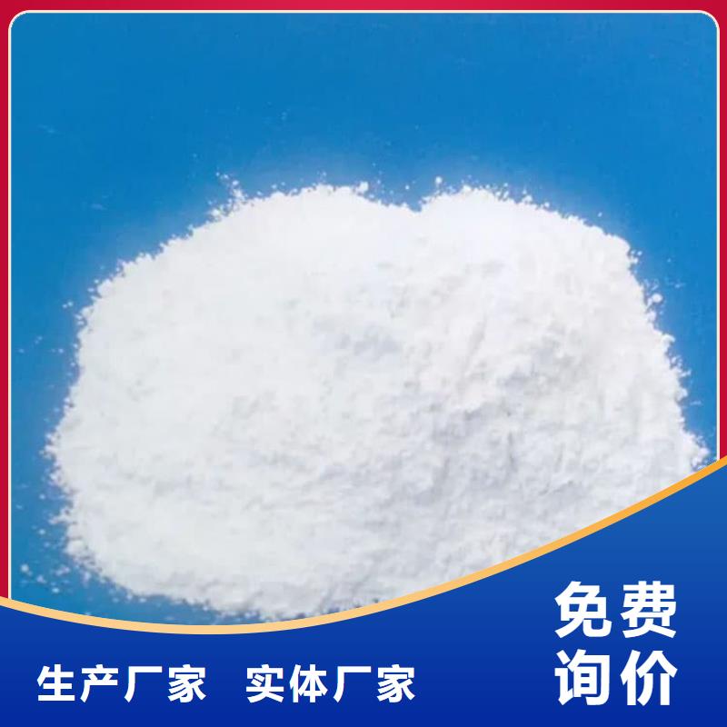 石灰回转窑白灰免费寄样