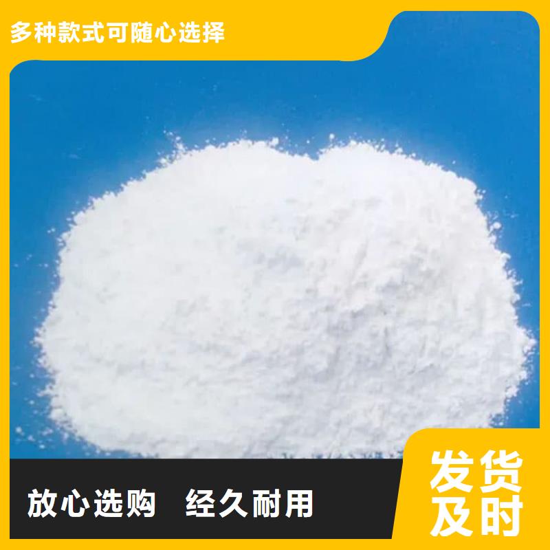 石灰_公路工程白灰详细参数