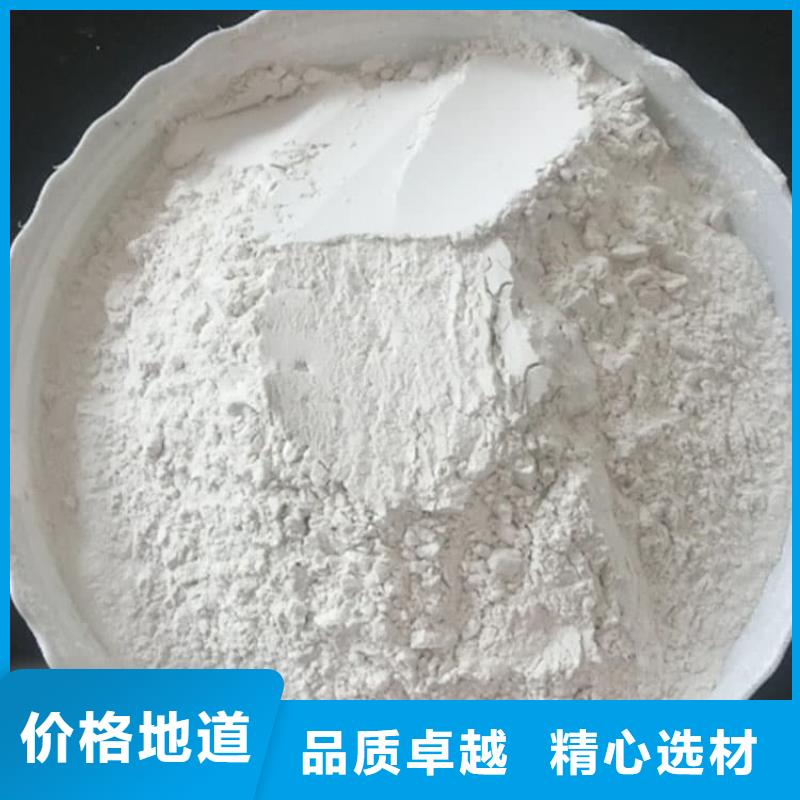 石灰-白灰严选好货