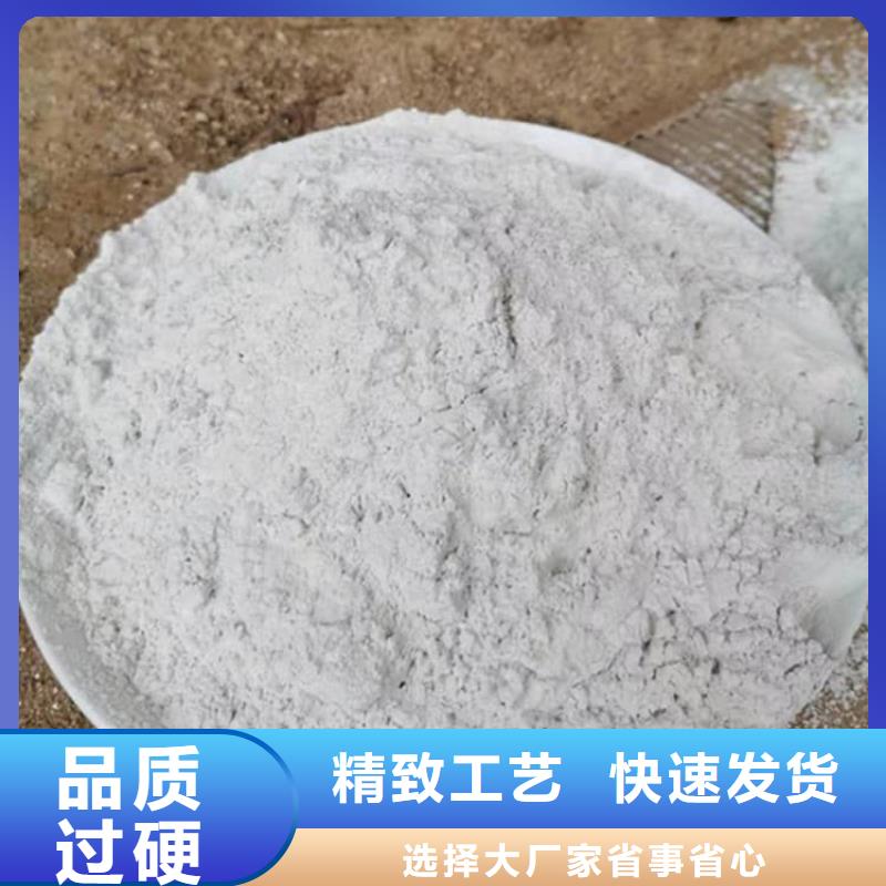 石灰公路工程石灰块 好品质用的放心