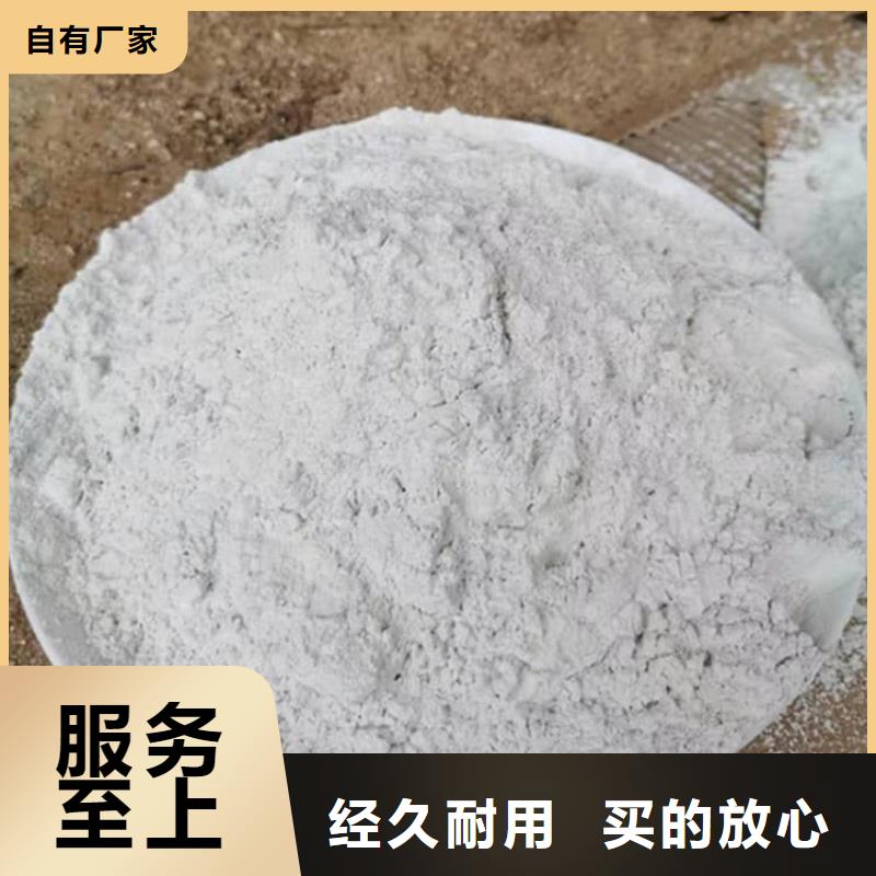 石灰三七灰土白灰长期供应