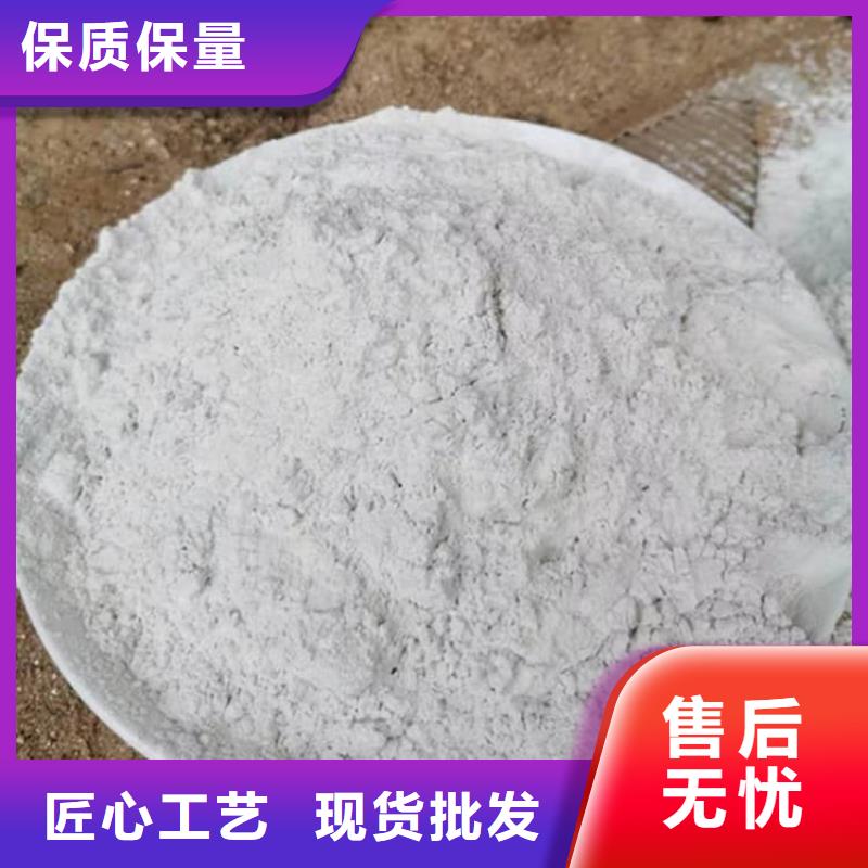 石灰钢厂脱硫生石灰颗粒  价格合理
