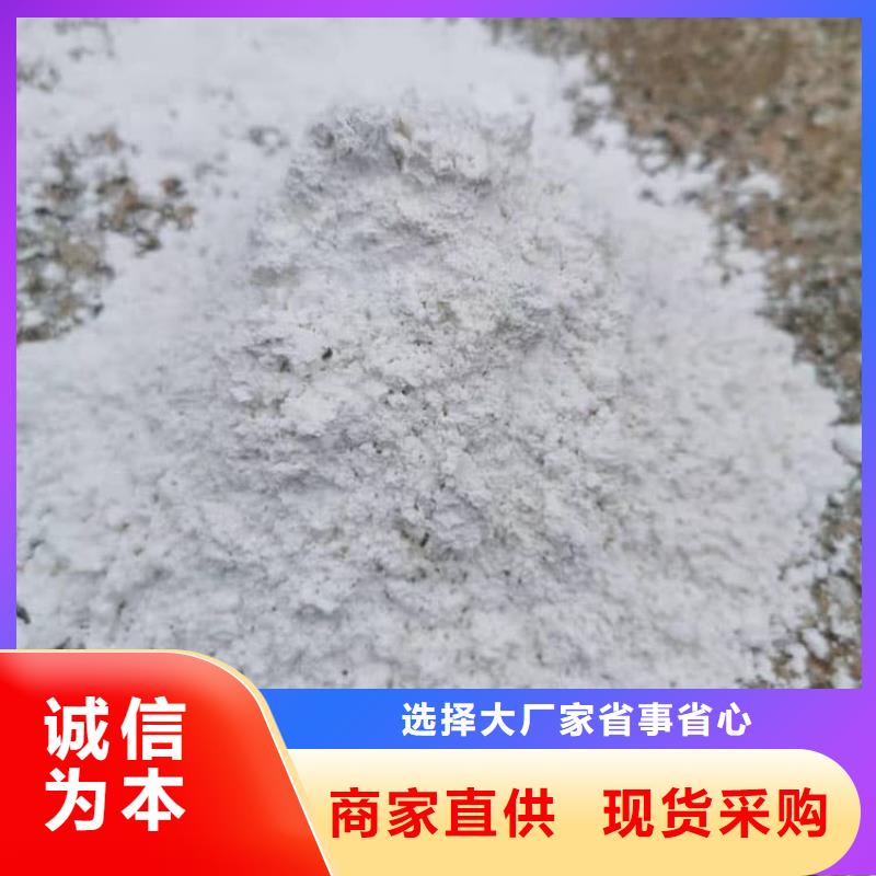 石灰_公路工程白灰厂家工艺先进