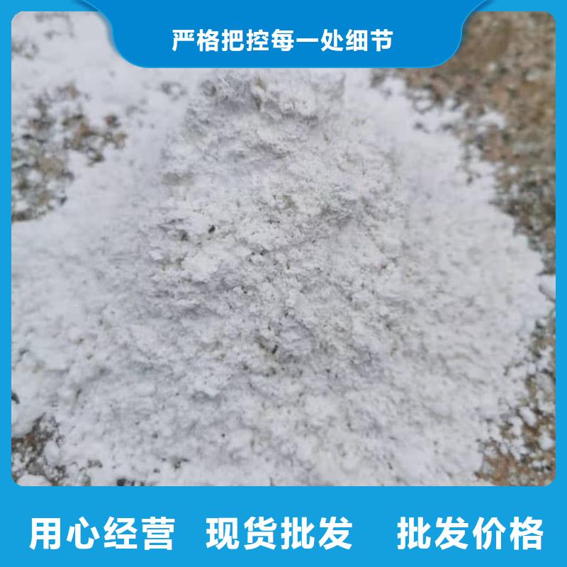 石灰-回转窑生石灰老客户钟爱